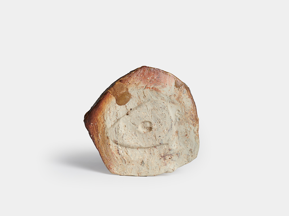 Kakurezaki teabowl 4468 A 04